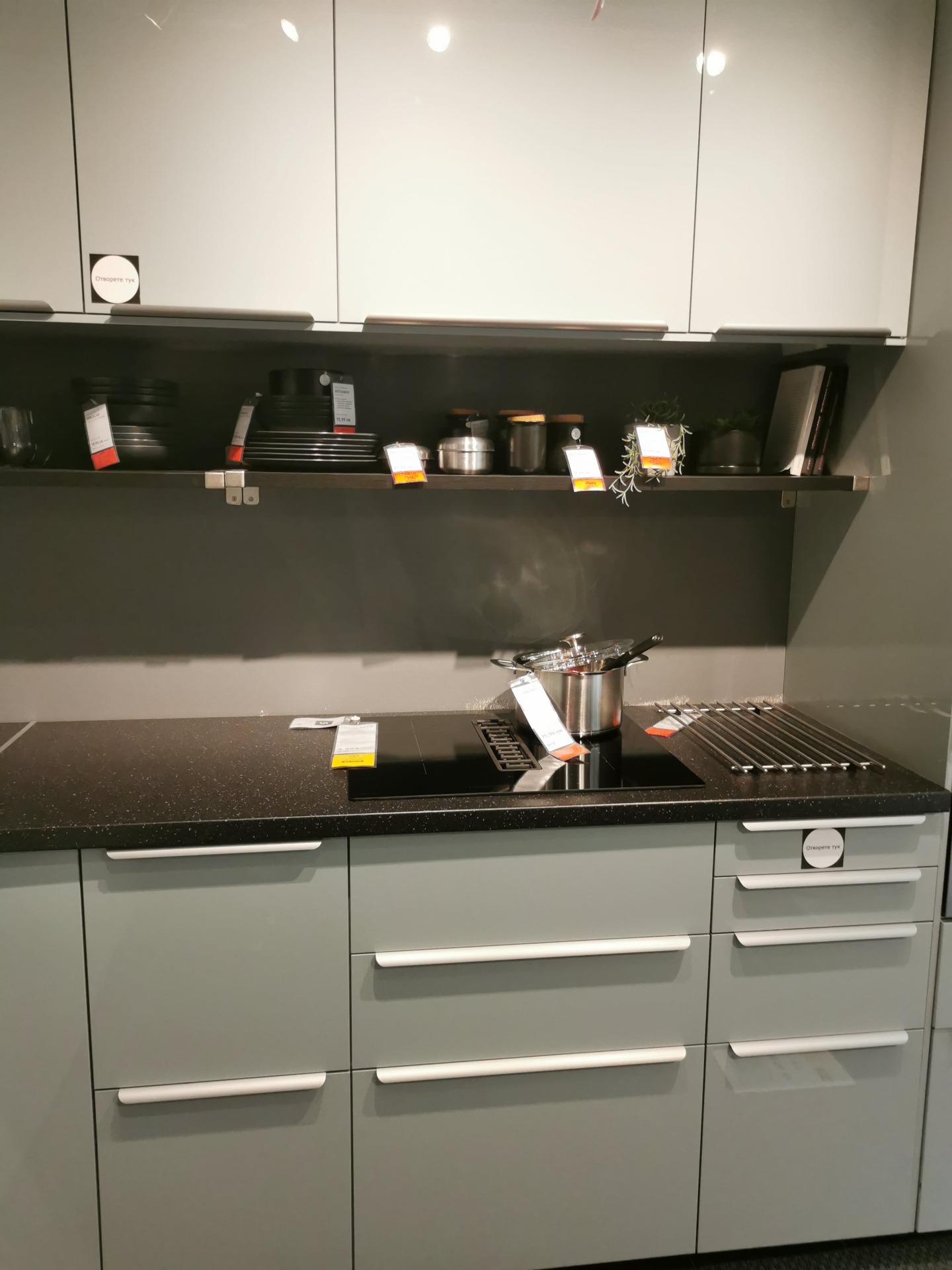 KALLARP High-Gloss Grey-Blue Kitchen – A Modern Choice